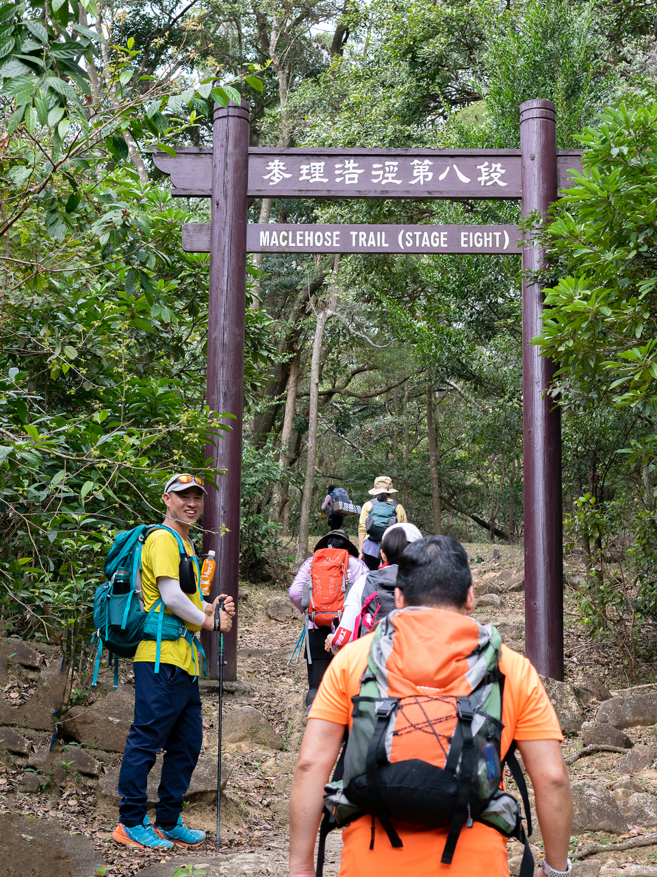 微信图片_20240226102329