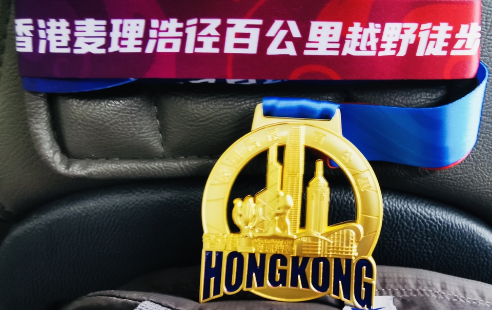 微信图片_20240201102344