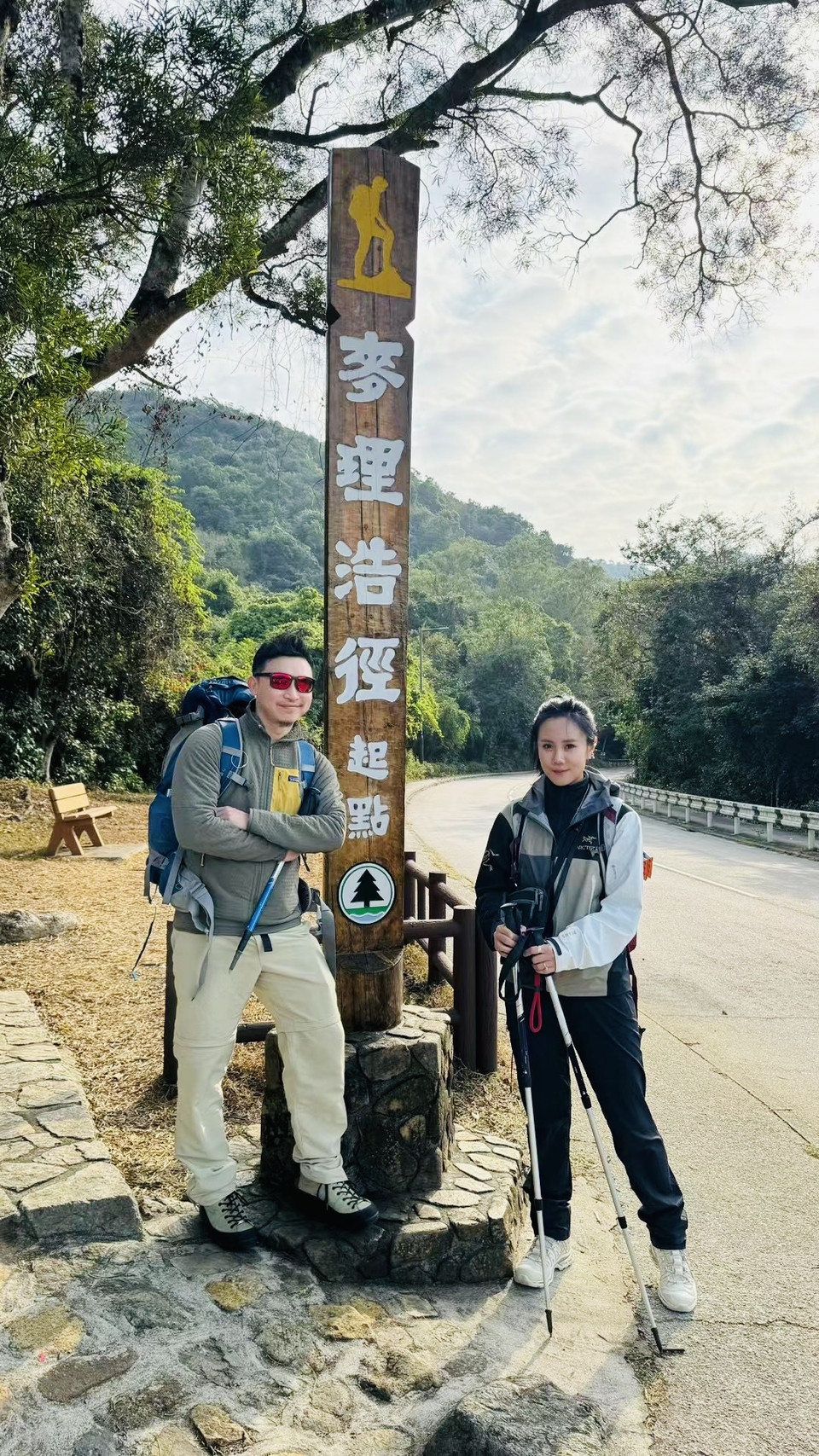 微信图片_20240201102420