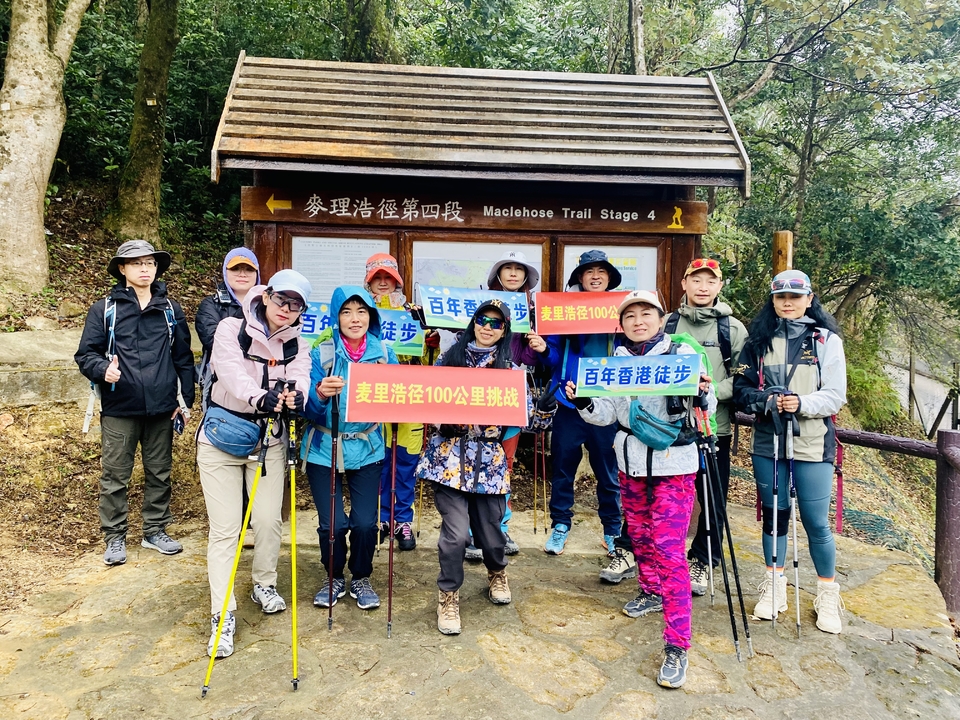 微信图片_20240201103007