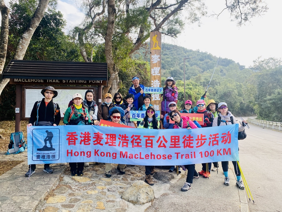 微信图片_20240201103811