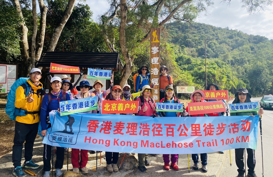 微信图片_20240201103902