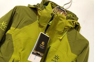 KAILAS凯乐石女款三合一冲锋衣特价限量