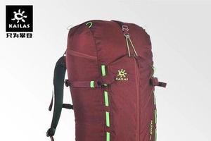 Kailas/凯乐石运动 Mutant 技术攀登背包KE851101德国金奖背包