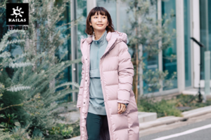 凯乐石羽绒服女款加厚羽绒外套(过膝版)鹅绒连帽长款羽绒服女