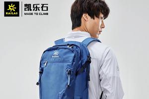 Kailas凯乐石 户外运动 风驰28户外运动背包 KA203301（D）