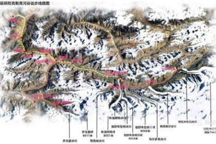 2023喀喇昆侖中巴邊境,克勒青河谷仰望僑戈里峰徒步22天