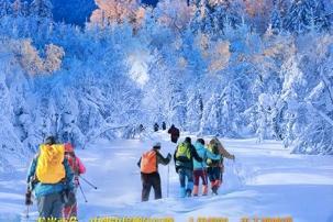 2022《招募令》巍巍長白 冰雪吉林7天20公里挑戰賽|長春集合