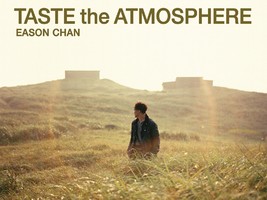 11.2/9/16/23/30日香港草原大东山日落山峰，陈奕迅专辑封面同款、网红石打卡户外一日特惠79活动