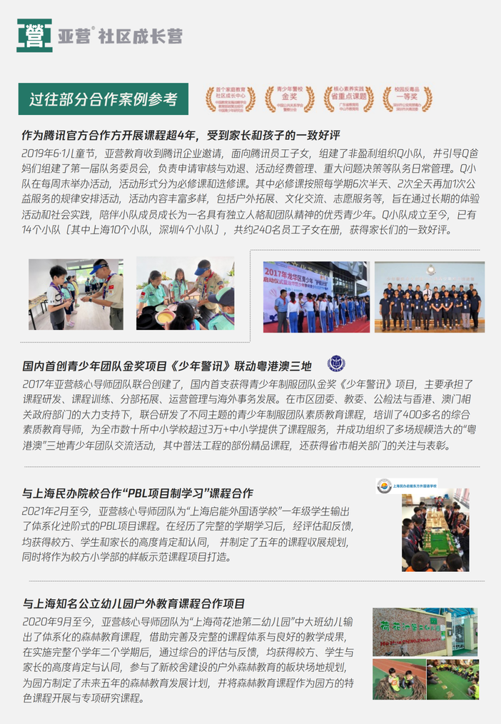 38b773cd9b320278d76ef0014a973751