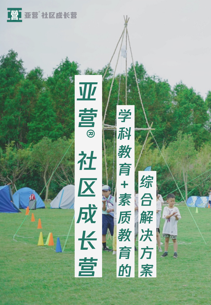 946e188e638839c8dd88d767485c97c1-1