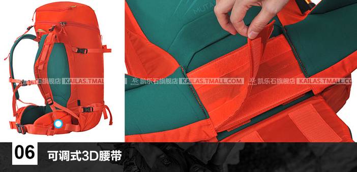 旗 细节-KE851102-6.jpg