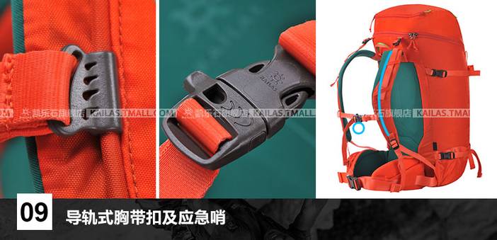 旗 细节-KE851102-9.jpg