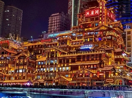 【成行招募】5.1重庆洪崖洞+解放碑+李子坝轻轨穿楼+磁器口古镇+白公馆+天生三桥+仙女山+龙水峡地缝纯玩5天游