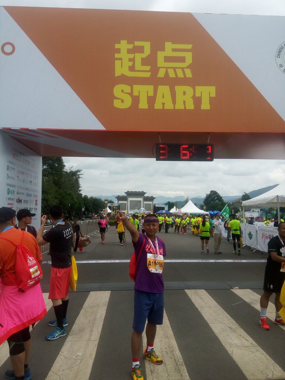 IMG_20161105_122519_1