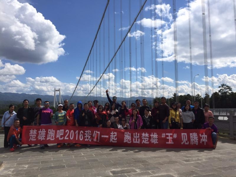 mmexport1478239344770