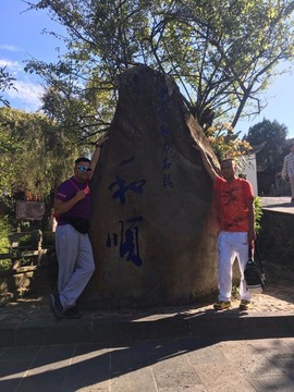 mmexport1478256658891