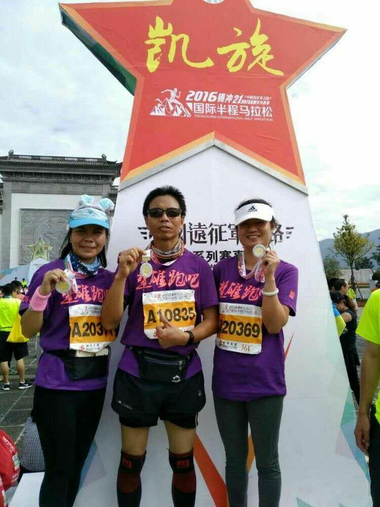 mmexport1478581657500