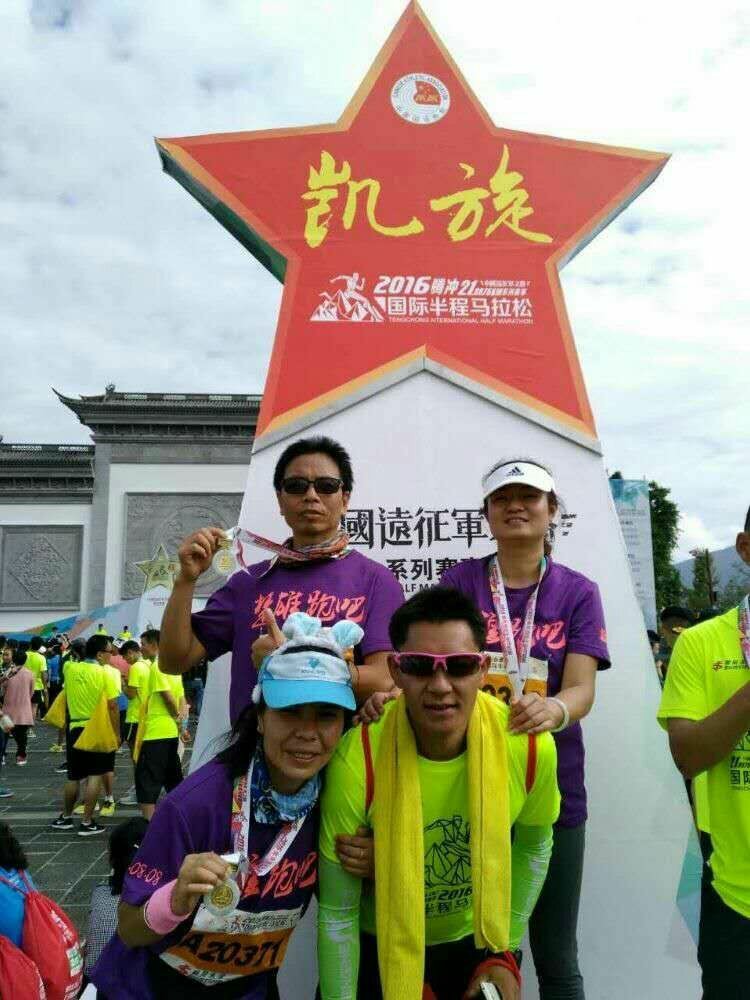 mmexport1478581650934