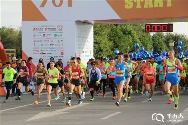 mmexport1478340815251