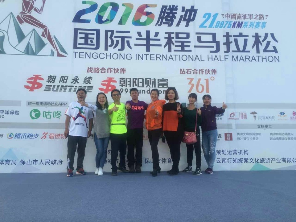 mmexport1478258400437