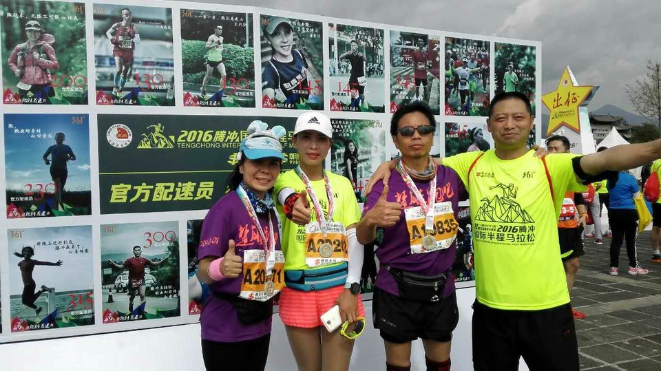 mmexport1478325256327