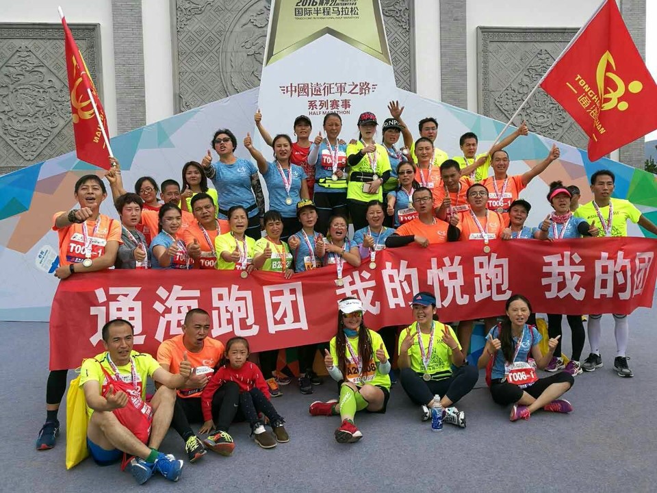 mmexport1478422003522