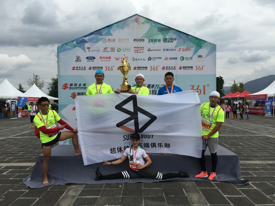 mmexport1478342510749