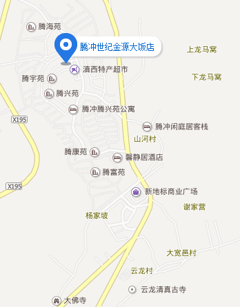 世纪金源酒店地址.png