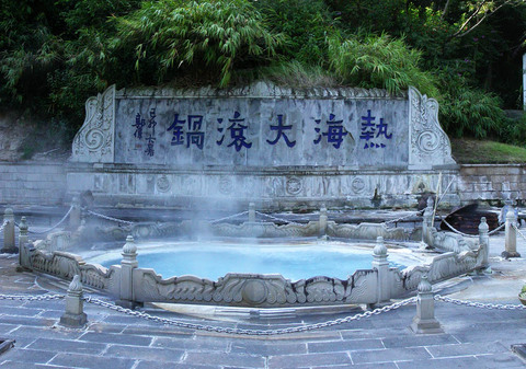 腾冲旅游攻略5.png