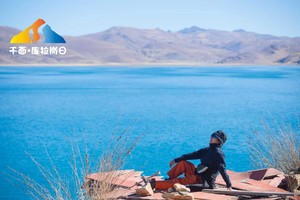 2026元旦 喜马拉雅【千面·库拉岗日徒步大会】一山守千峰，一措再措徒步之旅