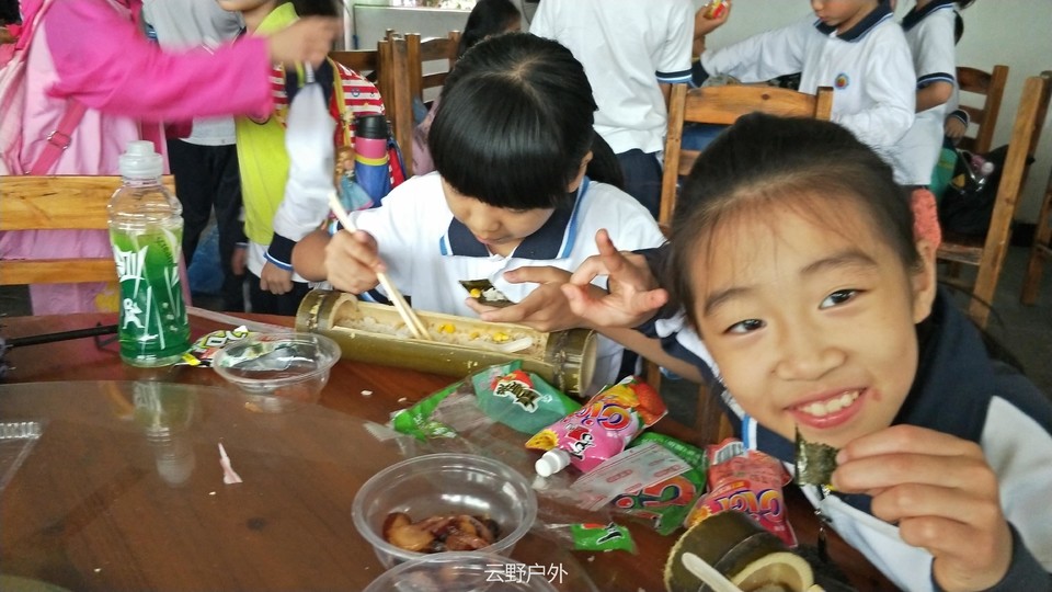 46893356623611651 - 副本