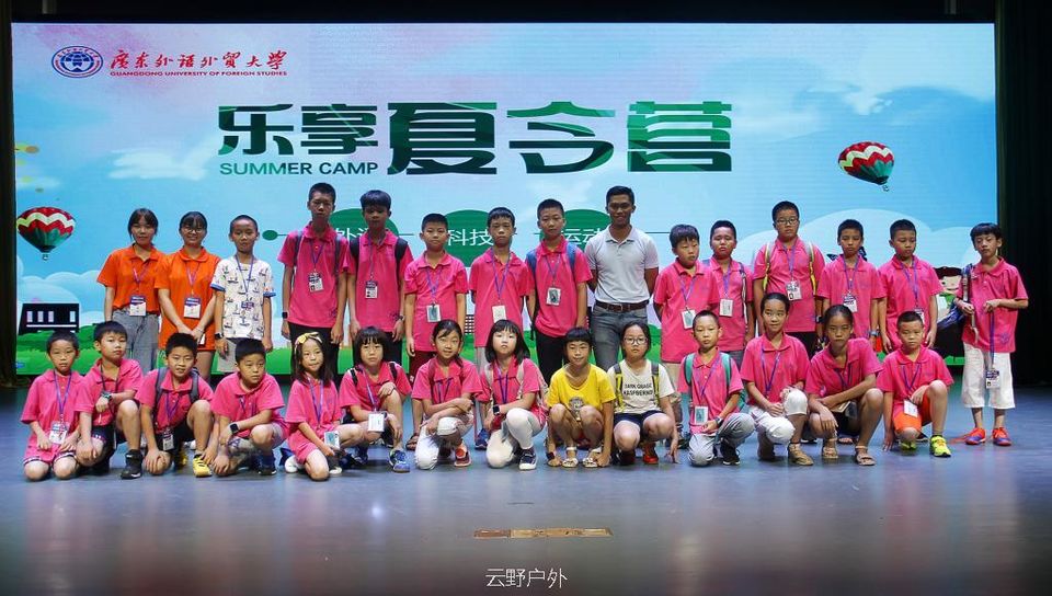 微信图片_20190716112947