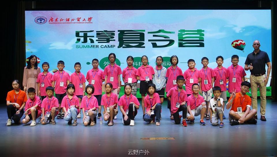 微信图片_201907161129471