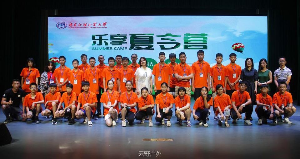 微信图片_201907161129472