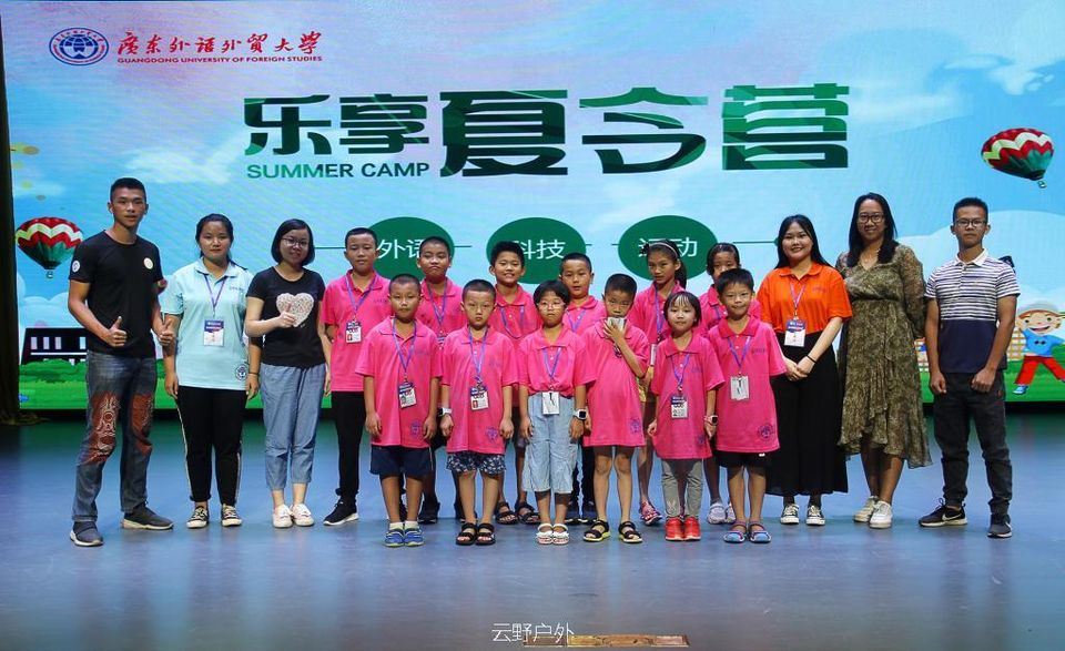 微信图片_201907161129473