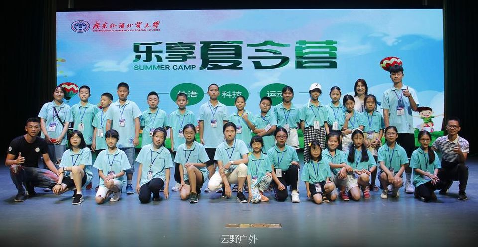 微信图片_201907161129474