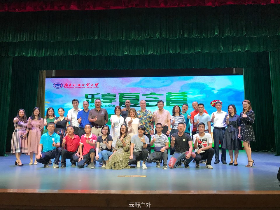 微信图片_201907161129475