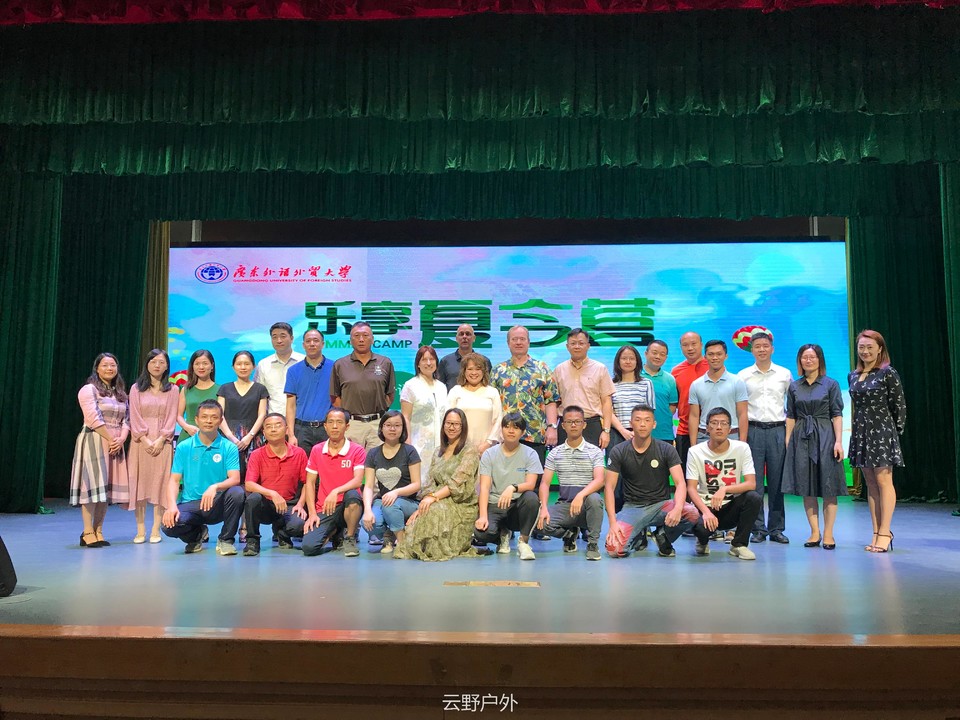 微信图片_201907161129476