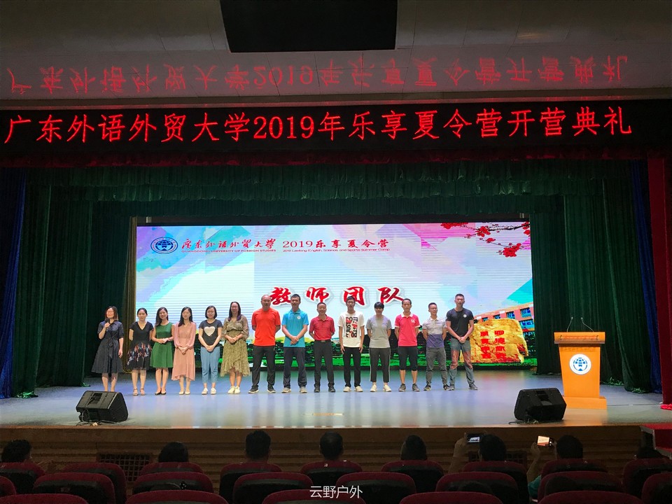 微信图片_201907161129477