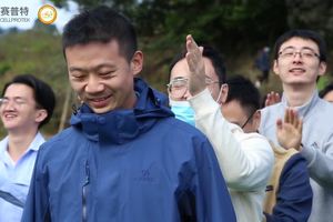 2020.11.29-30 凝心聚力赢未来 共绘精彩-赛普特