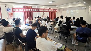 【12.20-26广州】云野承办 | 国家职业资格中级攀岩社会体育指导员培训班—广州