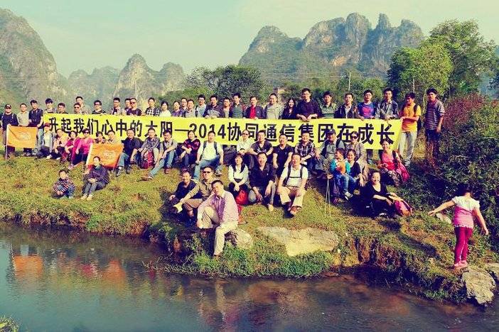 图片24.jpg 图片24.jpg