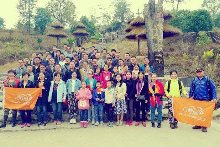 图片78.jpg 图片78.jpg