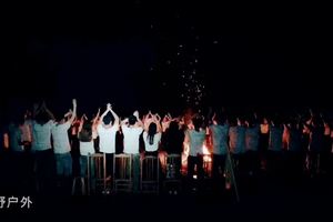 不忘初心，砥砺前行-2018数商云趣味拓展活动02