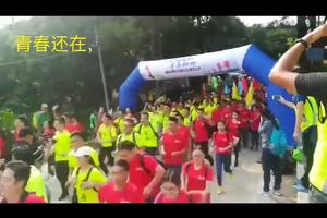  生命不息，运动不止，挑战极限，谁与争锋--2018轩怡装饰拓展活动