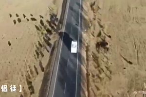 川藏房车自驾-侣途