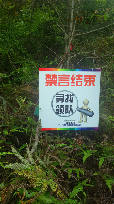 20150424_084657.jpg 20150424_084657.jpg
