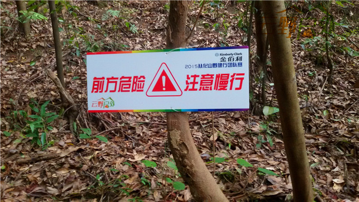 20150424_095918.jpg 20150424_095918.jpg