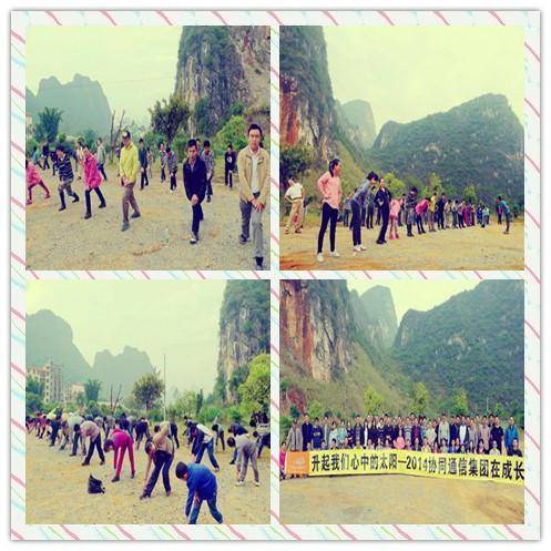 图片1.jpg 图片1.jpg